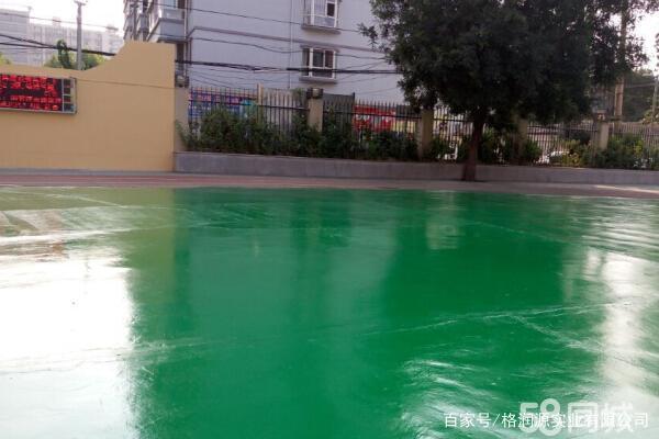 姜堰 地坪漆翻新维修